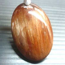 ~魔法寶貝~高檔天然白底清料全美鈦晶墜子,重18.8克尺寸:2x4.3公分 歷史價格詳細信息