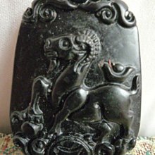 [ 廣緣-墬子] A貨  925純銀台鑲蘇聯水藍寶墬子  ** 可議價 ** 歷史價格詳細信息