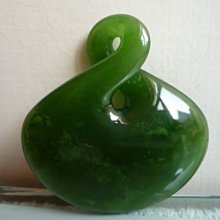 [ 廣緣-墬子 ] A貨  巴西一路發鈦金墬子   **可議價** 歷史價格詳細信息