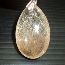 ~魔法寶貝~高檔天然白底清料全美鈦晶墜子,重18.8克尺寸:2x4.3公分 歷史價格詳細信息