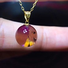 珍貴的禮物 歷史價格詳細信息