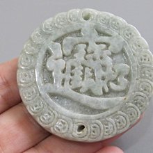 【波波小宅】黃瑪瑙手鏈佛珠念珠8mm--705309 歷史價格詳細信息