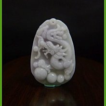 珍藏天地~龍宮舍利如意彌勒擺件 歷史價格詳細信息