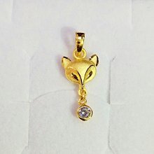 (黃狐狸) sOlac 星寵充電式暖暖包- SWL-I03Y 歷史價格詳細信息