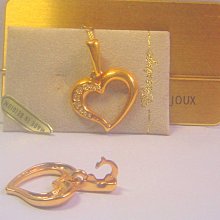 比利時【Chartage】包18K水鑽養珠別針(9202093)蜻蜓 歷史價格詳細信息