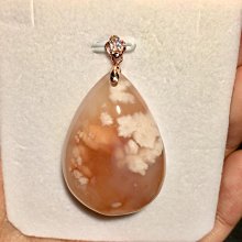 水墨花朵粉橘雪紡花襯衫 雪紡長袖襯衫 大尺碼襯衫 二手女衣 二手女裝 原味衣櫃 歷史價格詳細信息