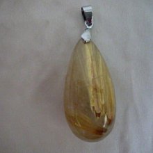 [ 廣緣 ] A貨  巴西滿絲鈦金墬子   **可議價** 歷史價格詳細信息