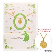 41+現貨不必等 挑戰Y拍最低價 TS 雙子星 暑假系列 漸層手提袋 手提袋 購物袋 迷你手提包 小日尼三 批發零售 歷史價格詳細信息