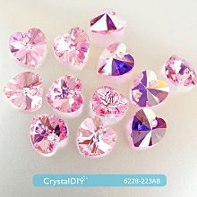 奧地利水晶SW #6228 愛心水晶吊墜 祖母綠Emerald (205)12顆入 歷史價格詳細信息