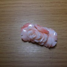 天然粉紅珊瑚領夾  0.8x5公分 G-0107L 歷史價格詳細信息