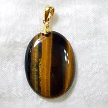 橢圓型保養品收納盒-安娜蘇造型奢華風格魔法蝴蝶橢圓形保養品收納盒化妝品置物盒 歷史價格詳細信息