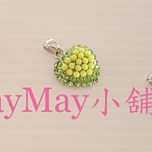 MayMay小舖~(全新)手工創作 開運.招財.好運.好人緣閃沙刻紋花圓珠手鍊(大人~孩童亦可戴) 歷史價格詳細信息