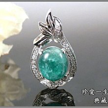 天然高品質新疆和田玉平安無事項鏈吊墜女款景泰藍白玉毛衣鏈 歷史價格詳細信息