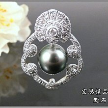 【宏恩晶品】【K4118-26】1.56克拉 天然紅寶項墜白K金 絕對萬眾矚目 銀樓割愛 全新品 ~ 歷史價格詳細信息