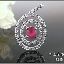 261 萬格 十字軸  Pin Long with Friction 相容 樂高 LEGO 6558開智 樂拼 S牌 歷史價格詳細信息