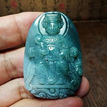 （后代富貴）漢白玉防潮骨灰盒玉石水晶十字架高檔男女用石頭熱銷#金牌 歷史價格詳細信息