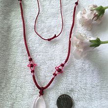 天然白水晶項鍊墜子 歷史價格詳細信息