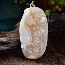 ❤妙玉生花優品購❤和田玉紫羅蘭八方來財吊墜，雕工精緻，上身簡單大方，約55.2*32.8*27.1mm 歷史價格詳細信息