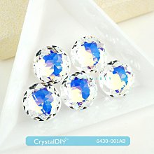 奧地利水晶SW #6228 愛心水晶吊墜 祖母綠Emerald (205)12顆入 歷史價格詳細信息