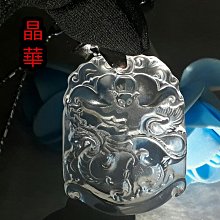 《晶華》 天然 白水晶 文昌塔 附底座 P29 歷史價格詳細信息