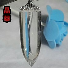 《晶華》 天然 白水晶 藍針 P11 歷史價格詳細信息