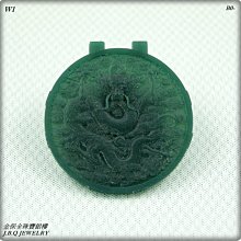 金工 蠟雕  長方形 紅色裸石  8x10MM 歷史價格詳細信息