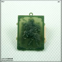 金工 蠟雕  長方形 紅色裸石  8x10MM 歷史價格詳細信息
