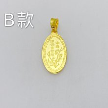 觀音牌麵筋200g x3入【愛買】 歷史價格詳細信息