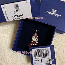 現貨Swaroviski施華洛世奇1:1 新款浪漫創意雙面設計蘭心鎖手鐲 鑲鉆粉色鎖吊墜手環女明星同款熱銷 歷史價格詳細信息