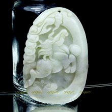 珍珠林~龍鳳情人玉珮~天然翠玉 #057 歷史價格詳細信息