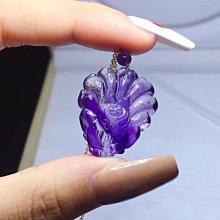 天然粉水晶九尾狐吊墜 冰莫粉 清淺溫柔 晶體清透 完美雕工， 歷史價格詳細信息