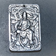 [ 雅集 ] 龍騎士 首部曲:飛龍聖戰  克里斯多夫鮑里尼/著  黃可凡/譯  聯經出版/出版  N83 歷史價格詳細信息