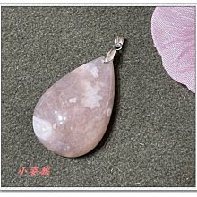 Φ小姿族Φ 天然透體摩根石手珠 老型珠手串 可愛的好性格 9MM 適16內手圍 全館飾品7折特賣 歷史價格詳細信息