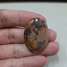 永誠精品尋寶地 NO.7620 天然壽山石 童子獻壽桃 凍石 原石巧雕 含座 歷史價格詳細信息