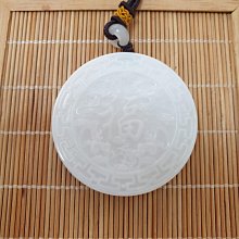 直徑52mm r58 r1100 雙凸透鏡光學透鏡光學玻璃 歷史價格詳細信息