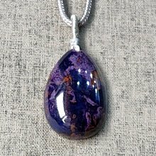 極美 珍藏 Mid-Century  . 厚 陶瓷 退縮線條 早期 玻璃燈 壁燈 老燈 歷史價格詳細信息