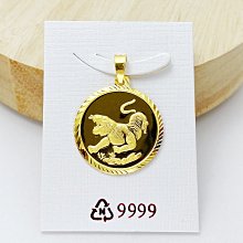 金泰源銀樓 純金 9999 黃金 小孩 小朋友 長命富貴 珐瑯 可愛 鈴鐺 手鍊 女生 男生 73 76 s53 彌月禮 歷史價格詳細信息