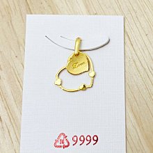 9999純金 黃金愛心墜子約0.03錢+項鍊（多款可選）小版 愛心 甜心 生日禮物 金喜飛來 歷史價格詳細信息