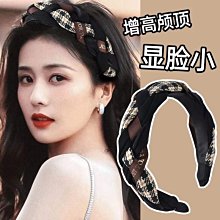 格子發箍空頂貝殼帽女夏季大帽檐遮臉防曬遮陽黑膠防紫外線太陽帽 歷史價格詳細信息