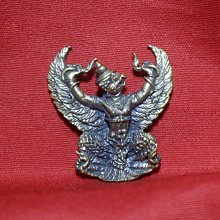 329--大正13年双鳳五十錢銀幣--MS65 歷史價格詳細信息