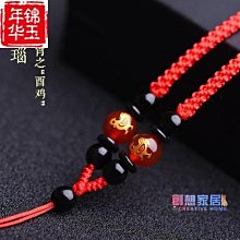 現貨熱銷-復古典紅木質u盤32g中國風創意禮物公司紀念品商務小禮品定制logo爆款 歷史價格詳細信息