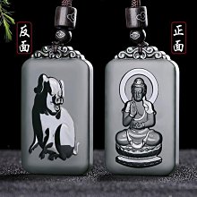 現貨熱銷-玉器 玉佛吊墜女款彌勒佛A貨玉器掛件大肚笑佛玉項鍊天然翡翠佛公吊墜CFLP 歷史價格詳細信息