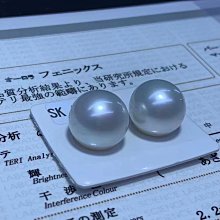 ❤妙玉生花優品購❤真科研品質【真多麻】比天女還稀缺！！顆顆鏡面極強光 正圓無暇！顏色漂亮絕美珠光 尺吋8-8.5mm 歷史價格詳細信息