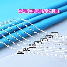 【日正食品】優質綠豆子400G 歷史價格詳細信息