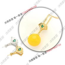 黑珍珠吊墜925銀珍珠戒指大溪地孔雀綠珍珠項鏈防過敏珍珠套裝特艾超夯 精品 歷史價格詳細信息