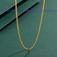 18k金au750珍珠吊墜經典天然淡水珍珠項鍊極強光 akoya扣頭珍珠女 歷史價格詳細信息