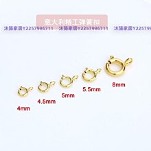 k金AU750金鑲碧玉粉青和闐玉吊墜鎖骨鍊掛件 k金 歷史價格詳細信息