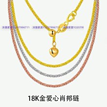 水貝珠寶999足金福袋算盤吊墜足金3D硬金錢袋掛墜項鍊輕奢禮物 歷史價格詳細信息