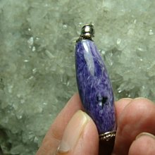 晶玉堂***保證天然--高檔皇家紫舒俱徠墜子--2.4克**- 歷史價格詳細信息