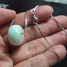 晶玉堂**天然髮晶(含綠幽)---高檔近全美料---文昌筆---附項鍊--13公克 歷史價格詳細信息